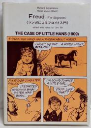 Freud for beginners 英文（マンガによるフロイト入門）