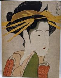 浮世絵三百年名作展