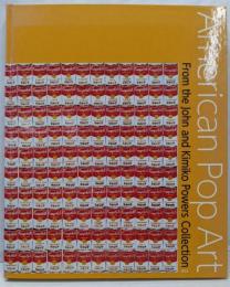 アメリカン・ポップ・アート展 = American popart