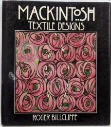 Mackintosh Textile Designs マッキントッシュ テキスタイル