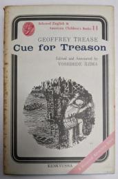 反乱のきっかけ<英米児童文学選書 SelectedEnglish & American children'sbooks 11>