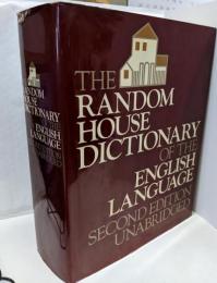 RHDEL-2ED/UNA REG ED.