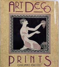 Art deco prints　アール・デコ　ポスター/イラスト