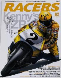 RACERS - レーサーズ - Vol.2 Kenny'sYZR ケニー ロバーツ 号 (サンエイムック)