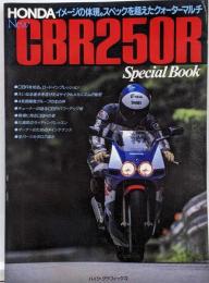 Honda new CBR250R : specialbook<バイク・グラフィック>