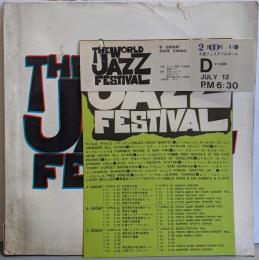 THE WORLD JAZZ FESTIVAL マイルス・デイビス 初来日パンフレット