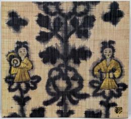 杉本美術館 : 開館一周年記念展