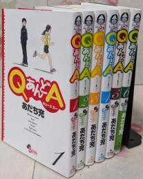 QあんどA 全6巻 完結セット(ゲッサン少年サンデーコミックス)