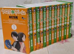 クロスゲーム　コミック 1-16巻セット