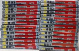 F（エフ） 全28巻完結セット [ビッグコミックス]