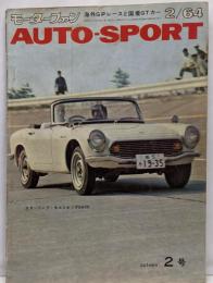 モーターファン　AUTO-SPORT　1964年　2号　オートスポーツ