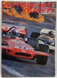 オートスポーツ イヤー　臨時増刊　1971年6月