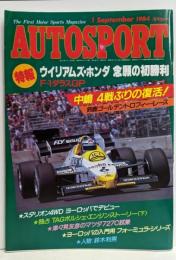 AUTOSPORT/オートスポーツ 1984年9月1日402号