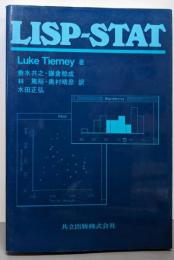 LISP‐STAT