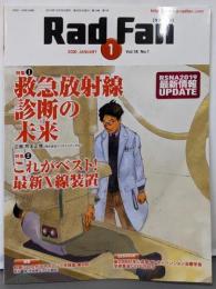 RadFan2020年1月号