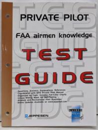 Private Pilot FAA AirmenKnowledge Test Guide forComputer Testing　パイロット　試験ガイド