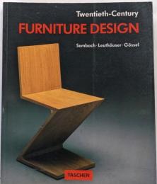 20th Century Furniture Design(Big art series)　家具のデザイン