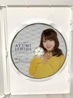 モーニング娘。’17 石田亜佑美 Birthday DVD 2017 DC FACTORY INC.MADE IN JAPAN 石田 亜佑美 [DVD]