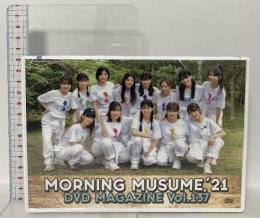 MORNING MUSUME。’21 DVD MAGAZINE Vol.137 DC FACTORY MADE IN JAPAN モーニング娘。[DVD]
