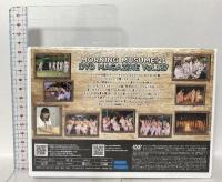 MORNING MUSUME。’21 DVD MAGAZINE Vol.137 DC FACTORY MADE IN JAPAN モーニング娘。[DVD]