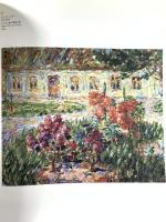 図録 ドイツ表現主義 ブリュッケ展 Deutscher Expressionisimus,die"Brucke"aus dem Brucke-Museum Berlin 1991年 毎日新聞社