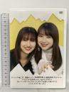 モーニング娘。’21 10期メンバー石田亜佑美＆佐藤優樹FCイベント～ひよこが10年経ったら、さぁ何になる？～ UP-FRONT INTERNATIONAL 石田亜佑美 佐藤優樹 [DVD]