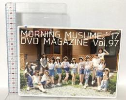 MORNING NUSUME。’17DVD MAGAZINE Vol.97 DC FACTORY INC.MADE IN JAPAN モーニング娘。[DVD]