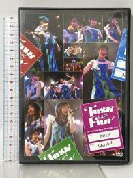 タスク・ハブ・ファン Task have Fun 1st Anniversary Oneman Live at Astro Hall 2017.5.27