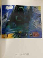 図録 リヨン美術館特別展 栄光のフランス近代美術 1989-1990 読売新聞社