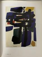 図録 村井正誠展 1995 東京新聞