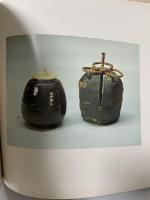図録 利休・幽斉・三斉の茶道具名品展 細川家伝来 1977 毎日新聞社