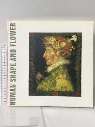 図録 HUMAN SHAPE AND FLOWER OSAKA 1990 ヨーロッパパビリオン ディディエ・ジュモー