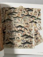 図録 輝ける慶長時代の美術 桃山から江戸へ 平成十五年 徳川美術館