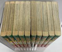 中退アフロ田中 小学館 のりつけ 雅春 (全10巻 完結セット )