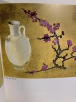 図録 小倉遊亀展 1990 日本経済新聞社 奈良そごう美術館