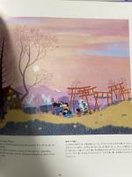 2 図録 帰国記念展 「原田泰治アメリカを行く」 1991 朝日新聞社