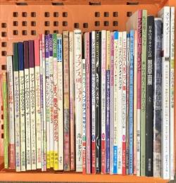 手芸 パッチワーク 関連本 30冊以上 セット 刺繍 クロステッチ ハンドメイド トールペイント キルト