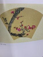 図録 小倉遊亀の世界展 1999 三越 室町美術株式会社