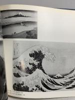 図録 在外浮世絵名作展 日本浮世絵協会創立10周年記念 東京新聞 1972年発行