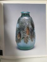 図録 エミール・ガレ展 ガラスの美 La Beaute de Verre Exhibition d' EMILE GALLE ’86 1986 天満屋岡山店