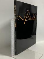 図録 スペインの幻想「ガウディとダリの世界展」ダリ・造形の魔術 ガウディのデザインと空間 1990 毎日新聞社 (2冊セット)