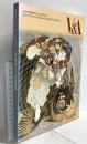 図録 ヴィクトリア アンド アルバート美術館所蔵 初公開 浮世絵名品展 2008 神戸市立博物館 神戸新聞社