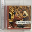 ロッシーニ：歌劇「セヴィリアの理髪師」TDKコア カサロヴァ(ヴェッセリーナ) [DVD] 2枚組