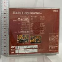 ロッシーニ：歌劇「セヴィリアの理髪師」TDKコア カサロヴァ(ヴェッセリーナ) [DVD] 2枚組