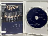 始まりのエンドロール コレって恋ですか？ ライバー 彩葉ちえり 小羽空まい DVD