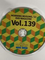 MORNING MUSUME。’22 DVD MAGAZINE Vol.139 DC FACTORY モーニング娘。DVD