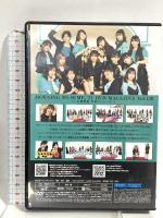 MORNING MUSUME。’21 DVD MAGAZINE Vol.138 DC FACTORY モーニング娘。DVD 2枚組