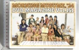 MORNING MUSUME。’24 DVD MAGAZINE Vol.151 DC FACTORY モーニング娘。DVD