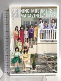 MORNING MUSUME。’23 DVD MAGAZINE Vol.142 DC FACTORY モーニング娘。DVD