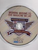 MORNING MUSUME。’23 DVD MAGAZINE Vol.142 DC FACTORY モーニング娘。DVD